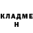 МЕТАДОН мёд Beryl Gonzales