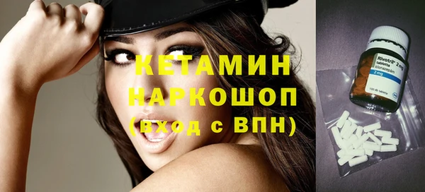 apvp Бугульма