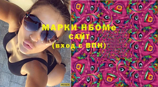 apvp Бугульма