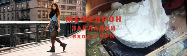 СК Верхний Тагил