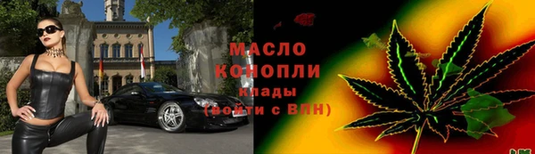 ALPHA-PVP Яранск