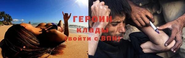 apvp Бугульма