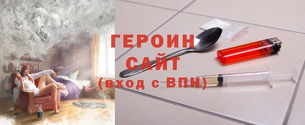 PSILOCYBIN Яровое