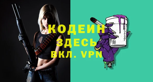 apvp Бугульма