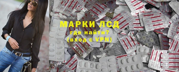 apvp Бугульма
