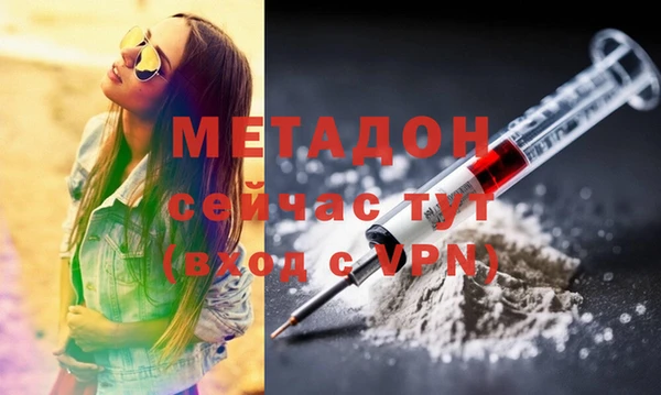 СК Верхний Тагил