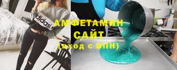 apvp Бугульма