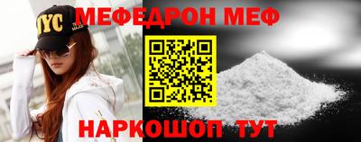 не бодяженный Моздок