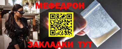 не бодяженный Моздок