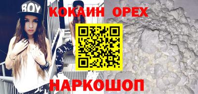 не бодяженный Моздок