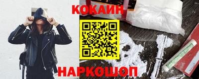 не бодяженный Моздок
