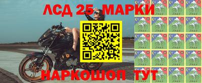 альфа пвп VHQ Можга