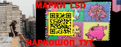 альфа пвп VHQ Можга