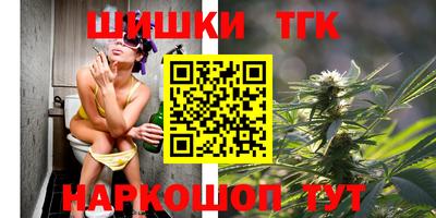 альфа пвп VHQ Можга