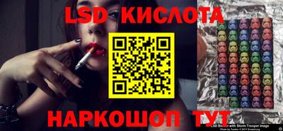 ALPHA PVP Набережные Челны