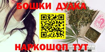 альфа пвп VHQ Можга