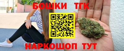 не бодяженный Моздок