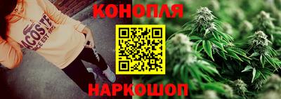 альфа пвп VHQ Можга