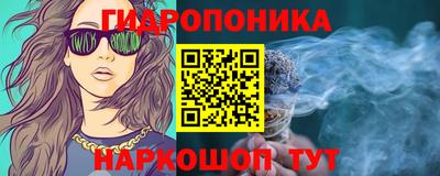 альфа пвп VHQ Можга