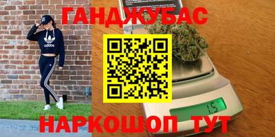 не бодяженный Моздок