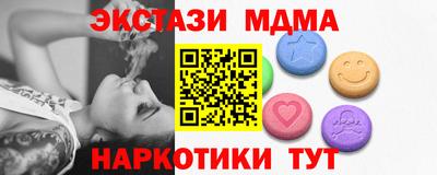 не бодяженный Моздок