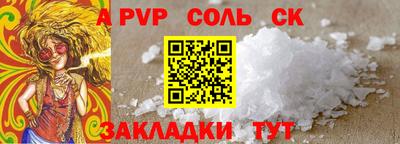 не бодяженный Моздок