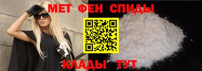 не бодяженный Моздок