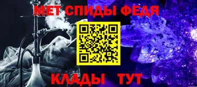 не бодяженный Моздок