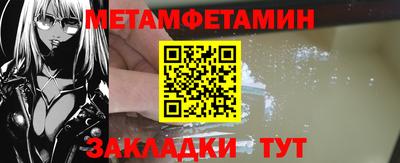 не бодяженный Моздок