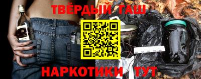 не бодяженный Моздок