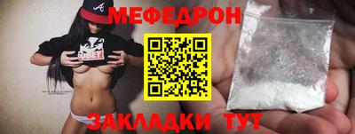 марки lsd Можайск