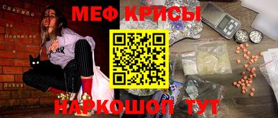 не бодяженный Моздок