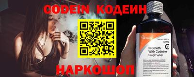 не бодяженный Моздок
