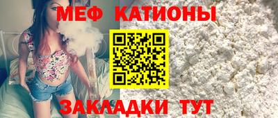 марки lsd Можайск