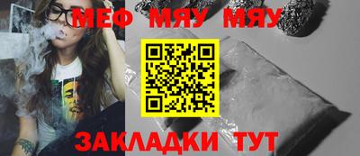 марки lsd Можайск