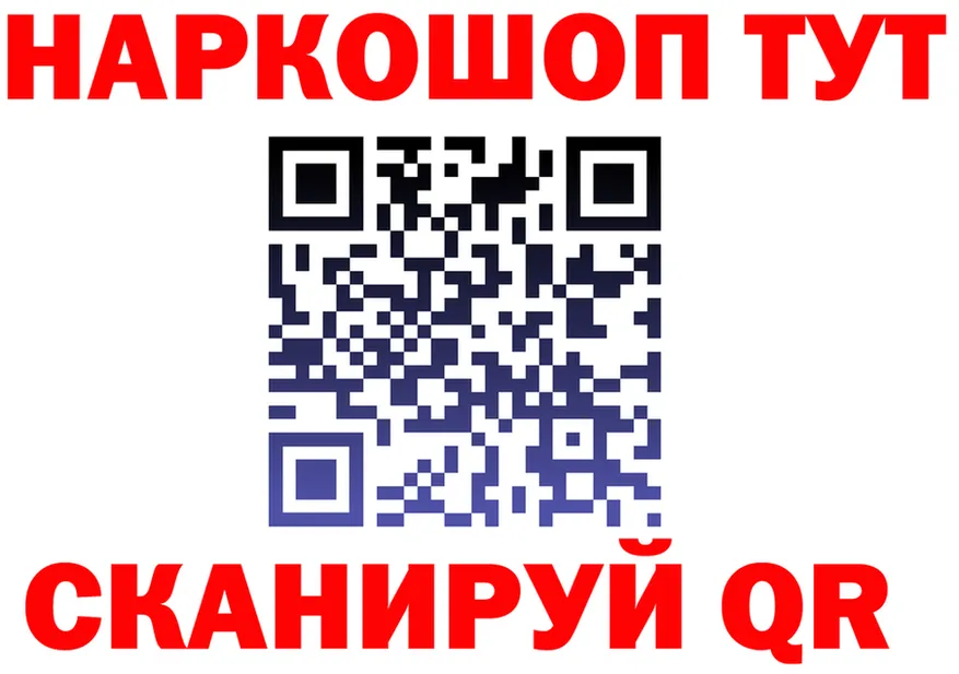 Cannafood марихуана как войти shop гидра Северск