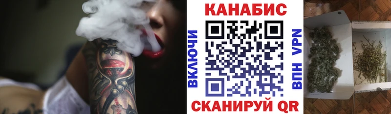 blacksprut ONION  дарнет шоп  Северск  Бошки марихуана LSD WEED 